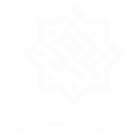 bime5 لوگو بیمه خدمات درمانی